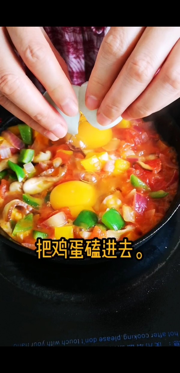 超火北非蛋的做法-咸鮮味炒菜譜-易網健康養生網 超火北非蛋的做法-咸鮮味炒菜譜