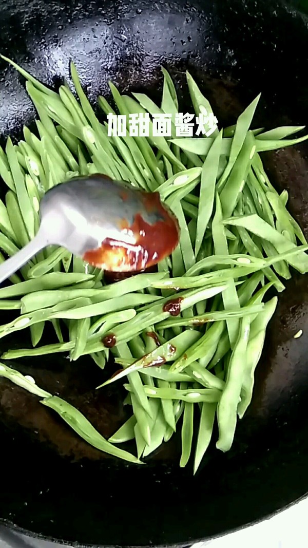 豬肉炒扁豆的做法-家常味炒菜譜-易網健康養生網 豬肉炒扁豆的做法-家常味炒菜譜