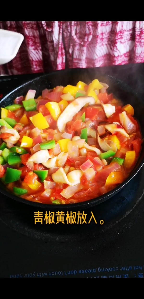 超火北非蛋的做法-咸鮮味炒菜譜-易網健康養生網 超火北非蛋的做法-咸鮮味炒菜譜