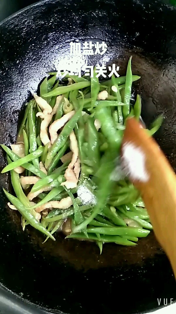 豬肉炒扁豆的做法-家常味炒菜譜-易網健康養生網 豬肉炒扁豆的做法-家常味炒菜譜