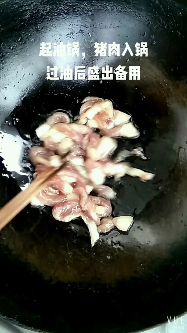豬肉炒扁豆的做法-家常味炒菜譜-易網健康養生網 豬肉炒扁豆的做法-家常味炒菜譜