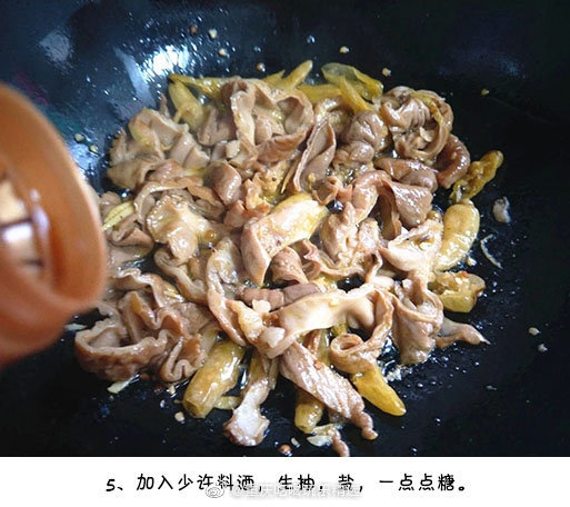 野山椒炒肥腸的做法-香辣味炒菜譜