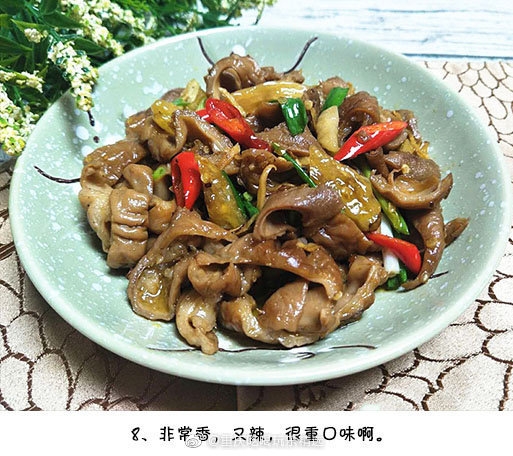 野山椒炒肥腸的做法-香辣味炒菜譜