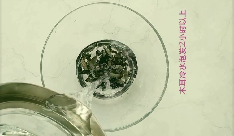 老醋木耳的做法-家常味拌菜譜-易網<a href=http://www.jsjjzhkt.cn/ target=_blank class=infotextkey>健康養生</a>網 老醋木耳的做法-家常味拌菜譜