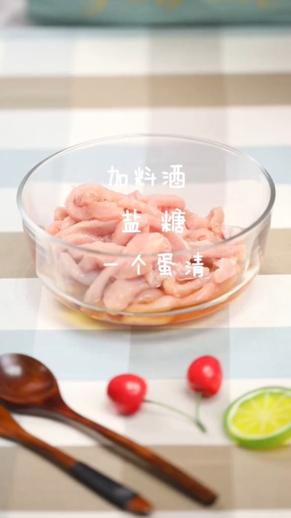 糖醋里脊的做法-家常味炒菜譜