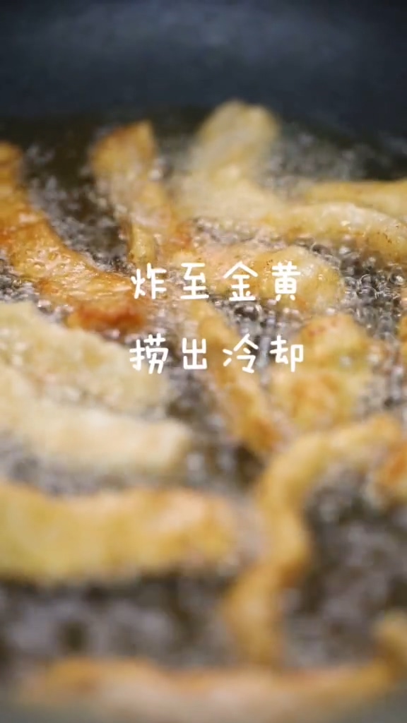 糖醋里脊的做法-家常味炒菜譜