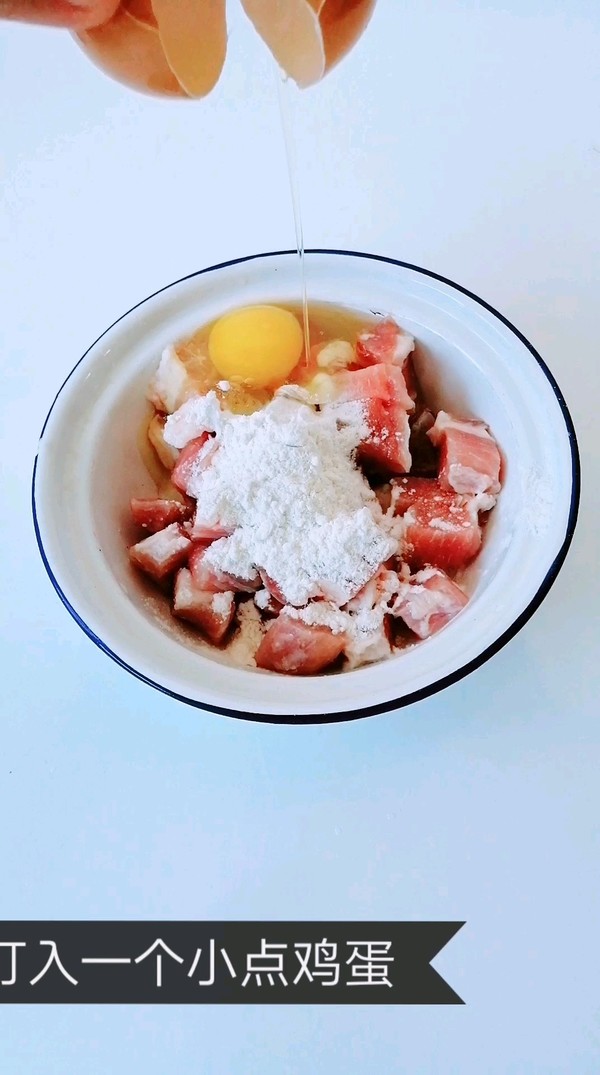 糖醋肉段的做法-酸甜味炸菜譜