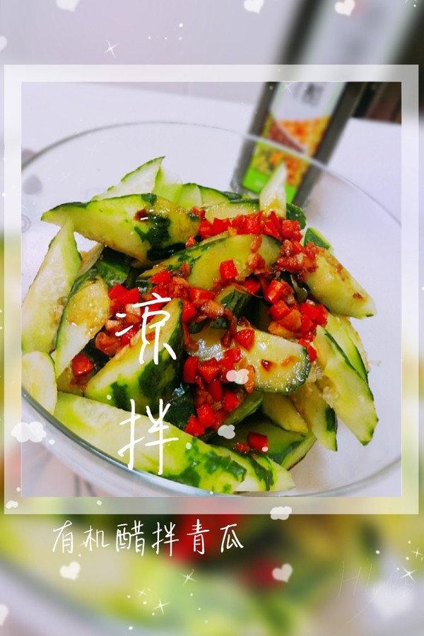 涼拌青瓜的做法-家常味拌菜譜