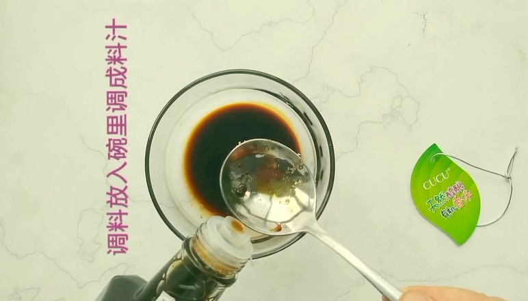 老醋木耳的做法-家常味拌菜譜-易網健康養生網 老醋木耳的做法-家常味拌菜譜