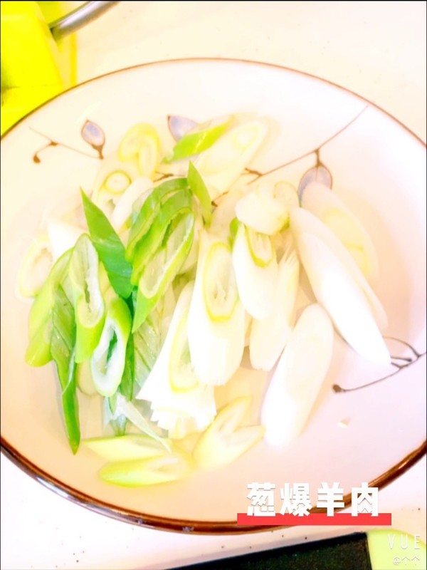 蔥爆羊肉的做法-咸鮮味炒菜譜-易網健康養生網 蔥爆羊肉的做法-咸鮮味炒菜譜