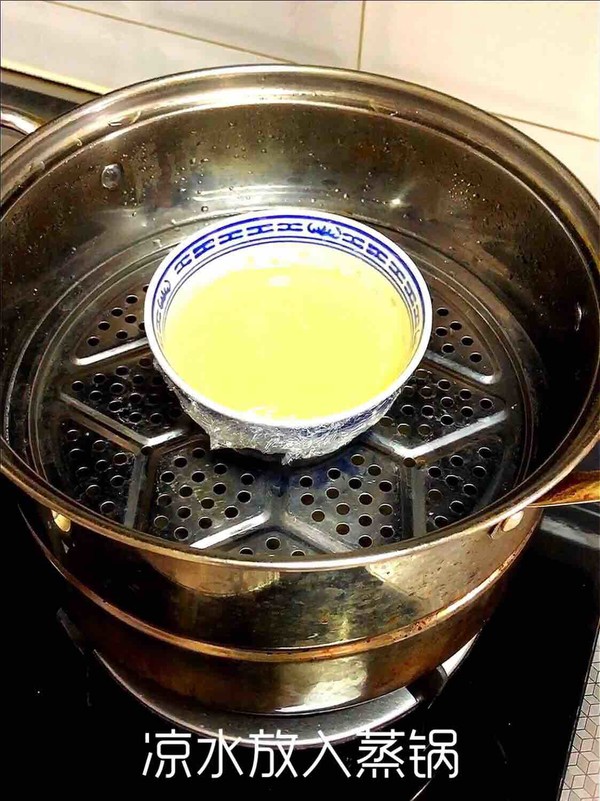 牛奶燉蛋的做法-奶香味蒸菜譜-易網(wǎng)健康養(yǎng)生網(wǎng) 牛奶燉蛋的做法-奶香味蒸菜譜