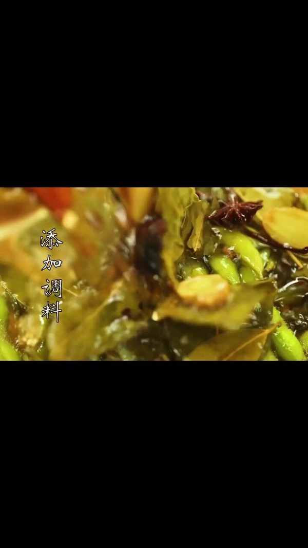 醉美五香毛豆的做法-五香味泡菜譜-易網健康養生網 醉美五香毛豆的做法-五香味泡菜譜