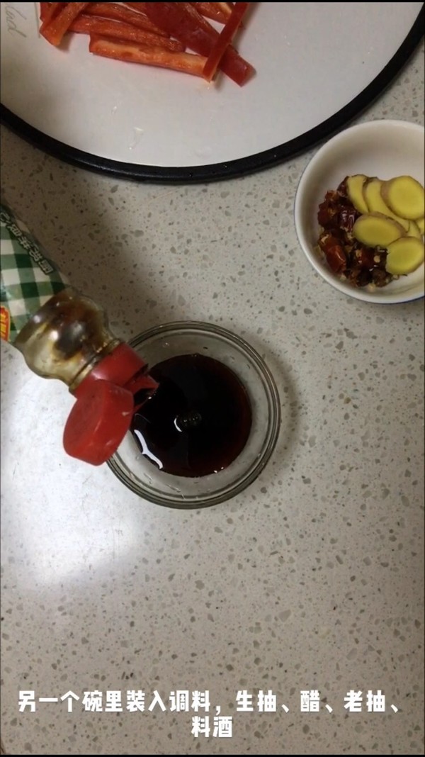 熗拌黃瓜的做法-酸辣味拌菜譜-易網健康養生網 熗拌黃瓜的做法-酸辣味拌菜譜