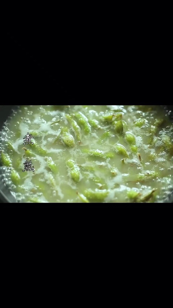 醉美五香毛豆的做法-五香味泡菜譜-易網健康養生網 醉美五香毛豆的做法-五香味泡菜譜