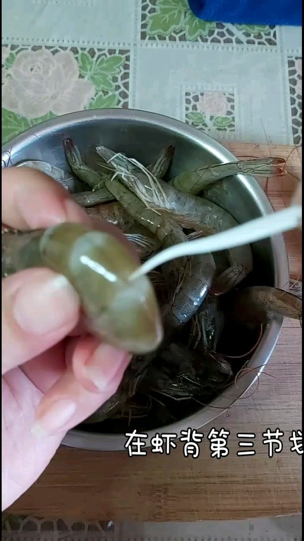 茄汁大蝦的做法-家常味炒菜譜-易網<a href=http://www.jsjjzhkt.cn/ target=_blank class=infotextkey>健康養生</a>網 茄汁大蝦的做法-家常味炒菜譜