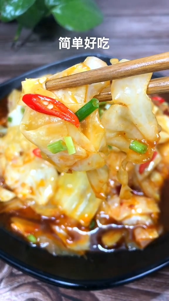 手撕包菜的做法-咸鮮味炒菜譜-易網健康養(yǎng)生網 手撕包菜的做法-咸鮮味炒菜譜