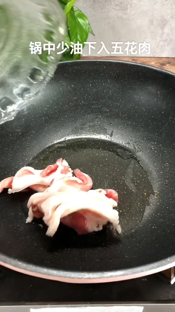 手撕包菜的做法-咸鮮味炒菜譜-易網健康養(yǎng)生網 手撕包菜的做法-咸鮮味炒菜譜