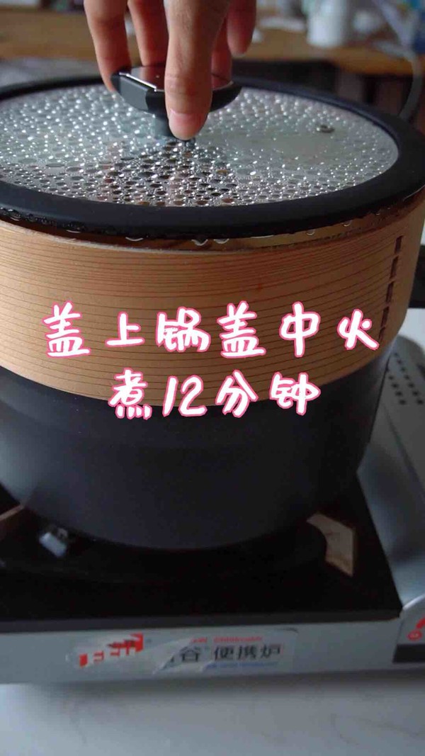 一招學會做完美不破荷包蛋的做法-家常味煮菜譜