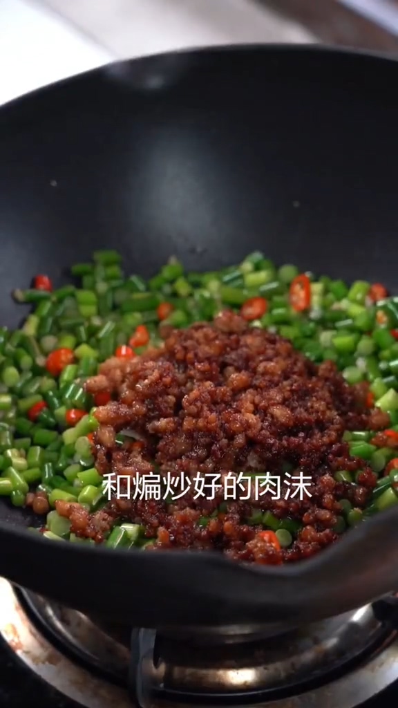 爆炒蒼蠅頭的做法-咸鮮味炒菜譜-易網健康養生網 爆炒蒼蠅頭的做法-咸鮮味炒菜譜