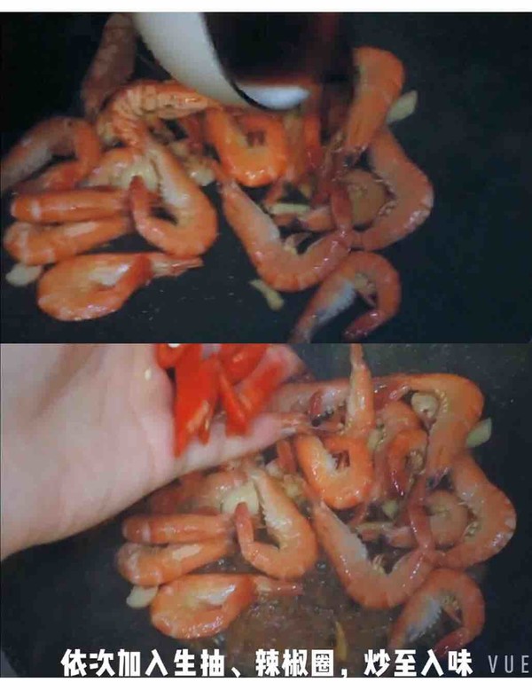 爆炒黑虎蝦的做法-咸鮮味炒菜譜-易網健康養生網 爆炒黑虎蝦的做法-咸鮮味炒菜譜