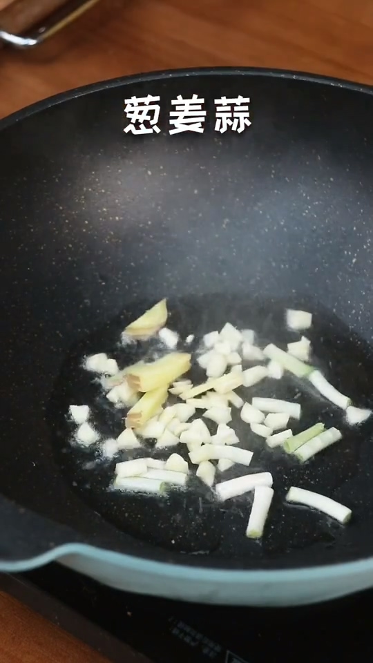 啤酒鹵蛋的做法-咸鮮味鹵菜譜-易網(wǎng)健康養(yǎng)生網(wǎng) 啤酒鹵蛋的做法-咸鮮味鹵菜譜