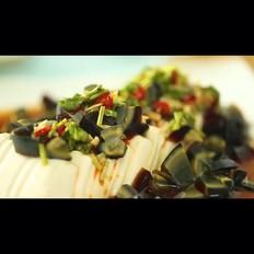 皮蛋豆腐的做法-咸鮮味拌菜譜