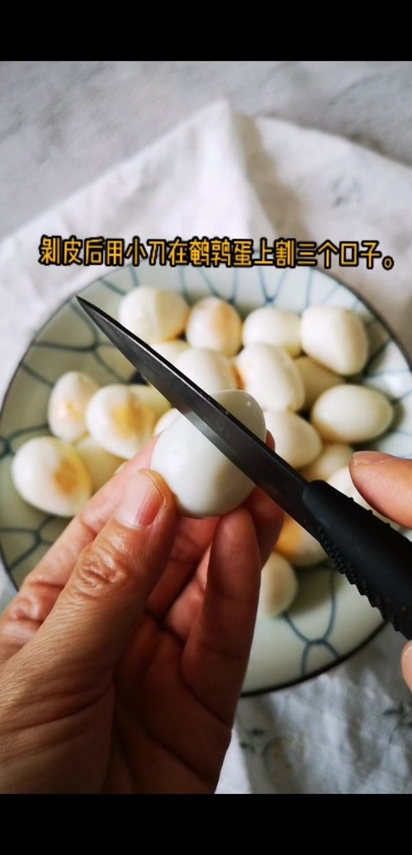 超好吃!辣鹵鵪鶉蛋的做法-香辣味煮菜譜-易網<a href=http://www.jsjjzhkt.cn/ target=_blank class=infotextkey>健康養生</a>網 超好吃!辣鹵鵪鶉蛋的做法-香辣味煮菜譜