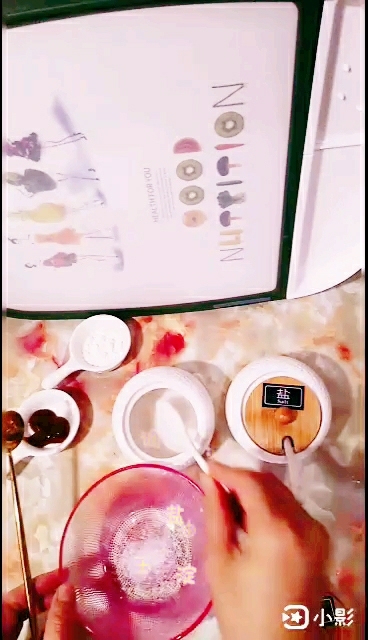 彩椒雞絲的做法-家常味炒菜譜-易網健康養生網 彩椒雞絲的做法-家常味炒菜譜