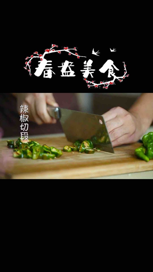 青椒豆腐的做法-家常味炒菜譜-易網<a href=http://www.jsjjzhkt.cn/ target=_blank class=infotextkey>健康養生</a>網 青椒豆腐的做法-家常味炒菜譜