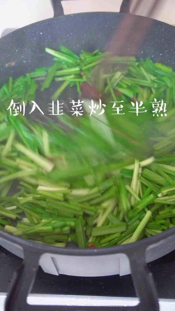 韭菜炒雞蛋的做法-家常味炒菜譜-易網(wǎng)健康養(yǎng)生網(wǎng) 韭菜炒雞蛋的做法-家常味炒菜譜