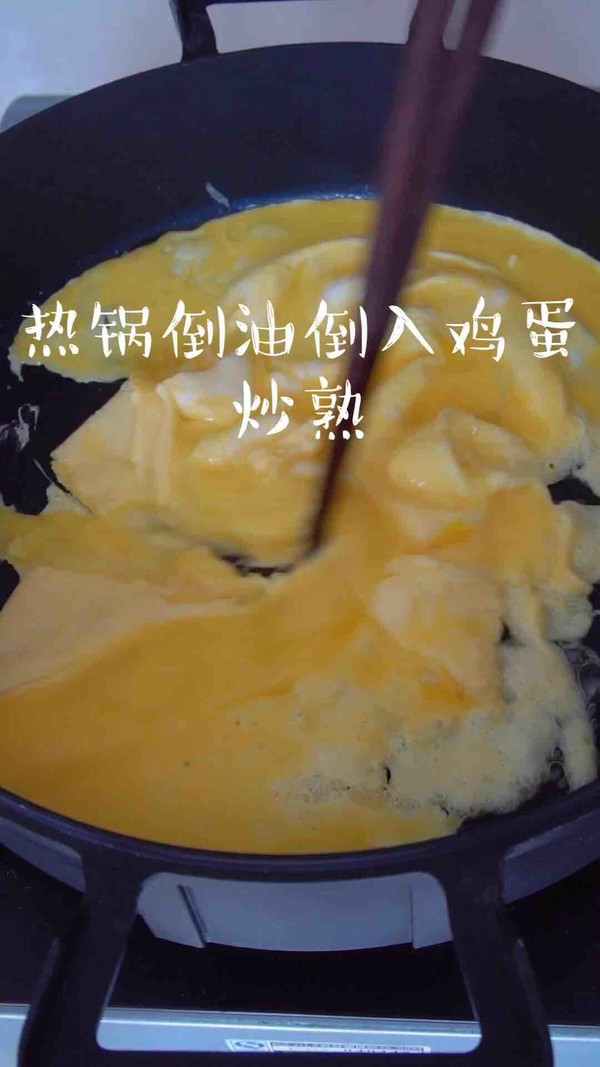 韭菜炒雞蛋的做法-家常味炒菜譜-易網(wǎng)健康養(yǎng)生網(wǎng) 韭菜炒雞蛋的做法-家常味炒菜譜