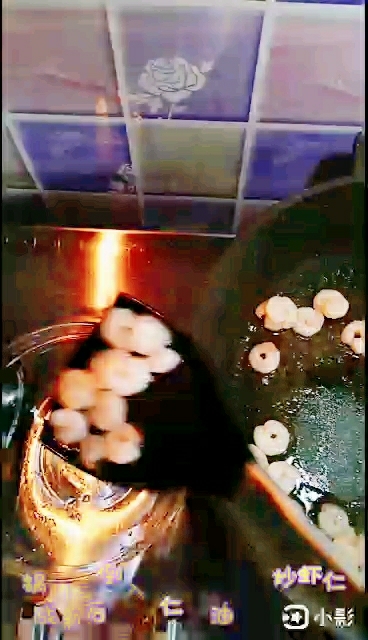 蝦仁萵筍卷的做法-家常味煎菜譜-易網健康養生網 蝦仁萵筍卷的做法-家常味煎菜譜