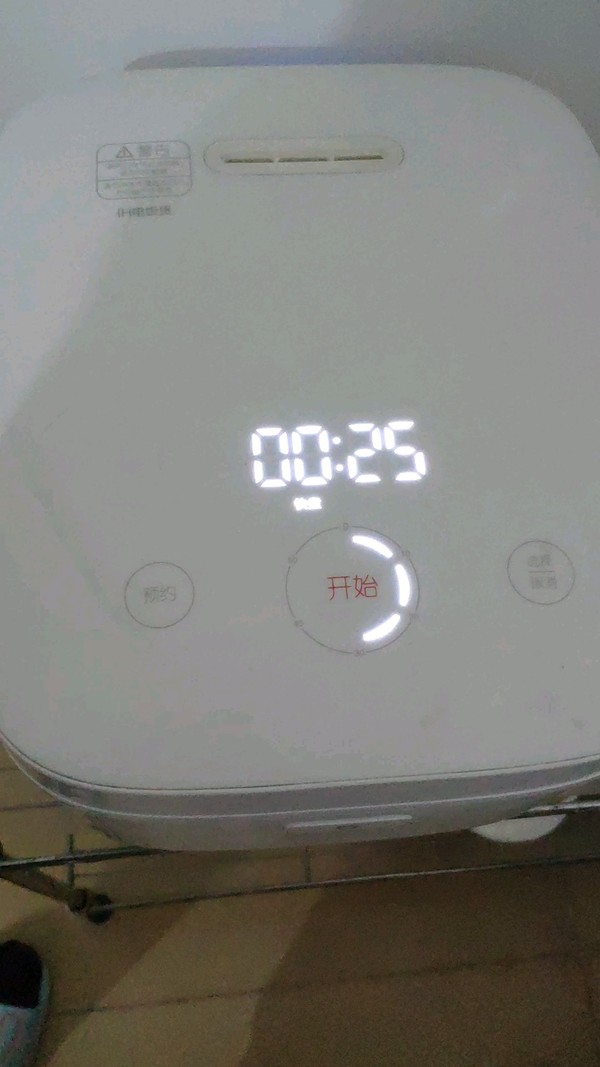 白藜麥減肥餐的做法-家常味煮菜譜