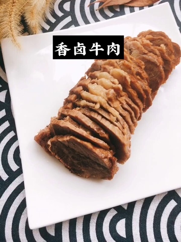 香鹵牛肉的做法-家常味鹵菜譜