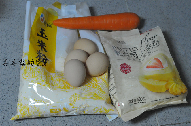 玉米發面餅的做法-家常味煎菜譜-易網<a href=http://www.jsjjzhkt.cn/ target=_blank class=infotextkey>健康養生</a>網 玉米發面餅的做法-家常味煎菜譜