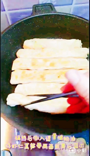 蝦仁萵筍卷的做法-家常味煎菜譜-易網健康養生網 蝦仁萵筍卷的做法-家常味煎菜譜