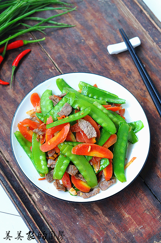 豌豆炒牛肉的做法-家常味炒菜譜