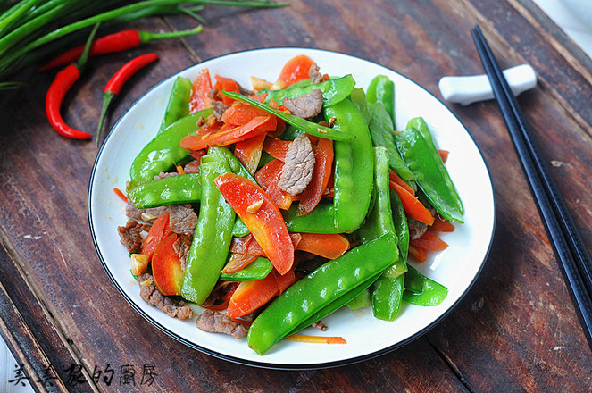 豌豆炒牛肉的做法-家常味炒菜譜
