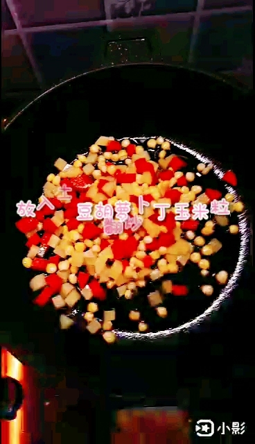 沙茶炒飯的做法-家常味炒菜譜