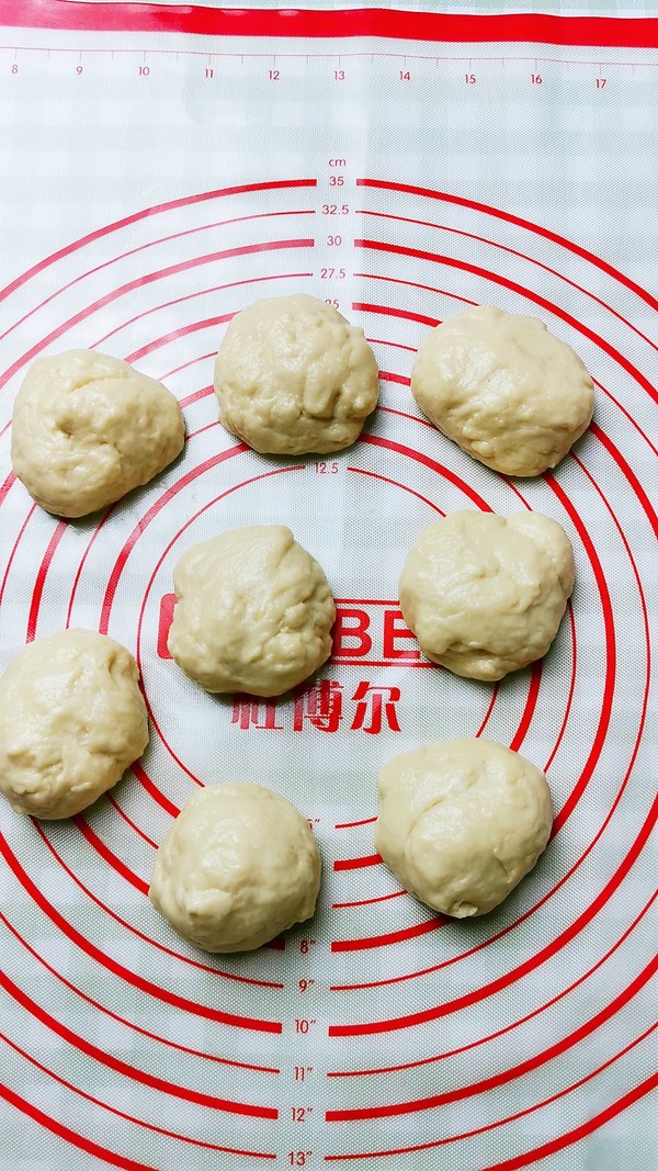 牛角軟面包的做法-甜味烘焙菜譜-易網健康養生網 牛角軟面包的做法-甜味烘焙菜譜