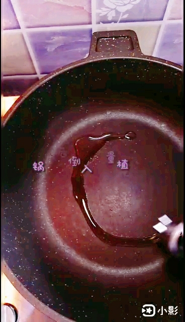 番茄蛋花湯的做法-家常味煮菜譜