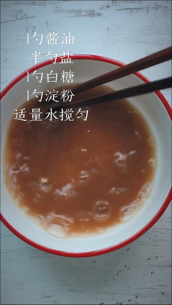 黃瓜丁炒蝦仁的做法-家常味炒菜譜