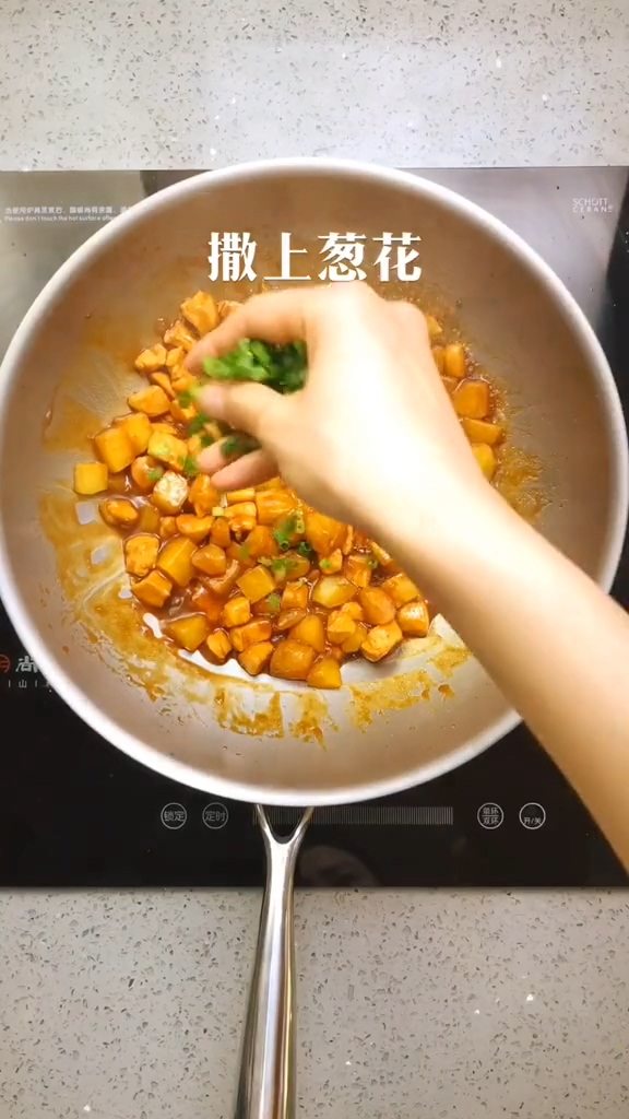 醬香土豆雞肉的做法-醬香味炒菜譜-易網健康養生網 醬香土豆雞肉的做法-醬香味炒菜譜
