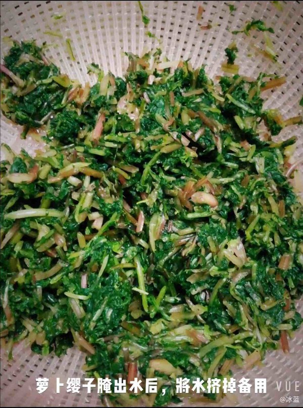 蘿卜纓子炒毛豆的做法-家常味炒菜譜-易網健康養生網 蘿卜纓子炒毛豆的做法-家常味炒菜譜