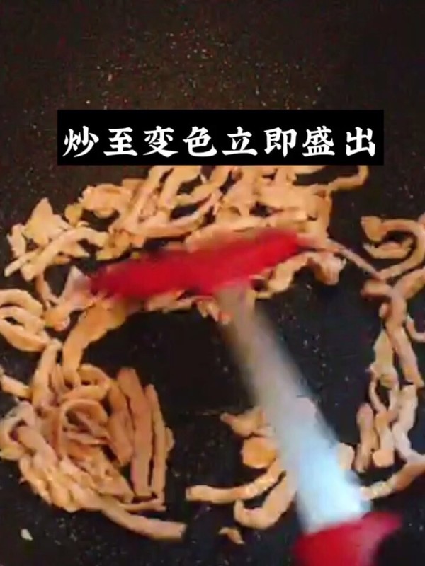杏鮑菇炒肉的做法-家常味炒菜譜-易網健康養(yǎng)生網 杏鮑菇炒肉的做法-家常味炒菜譜
