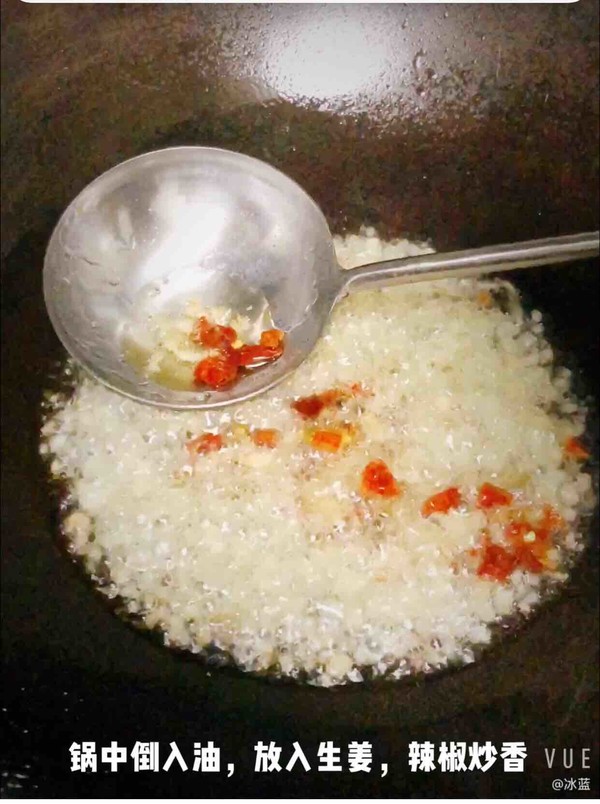 蘿卜纓子炒毛豆的做法-家常味炒菜譜-易網健康養生網 蘿卜纓子炒毛豆的做法-家常味炒菜譜