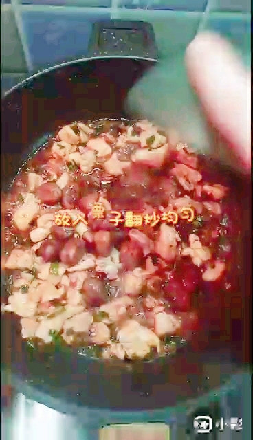 栗子燒雞腿的做法-家常味燒菜譜-易網健康養生網 栗子燒雞腿的做法-家常味燒菜譜