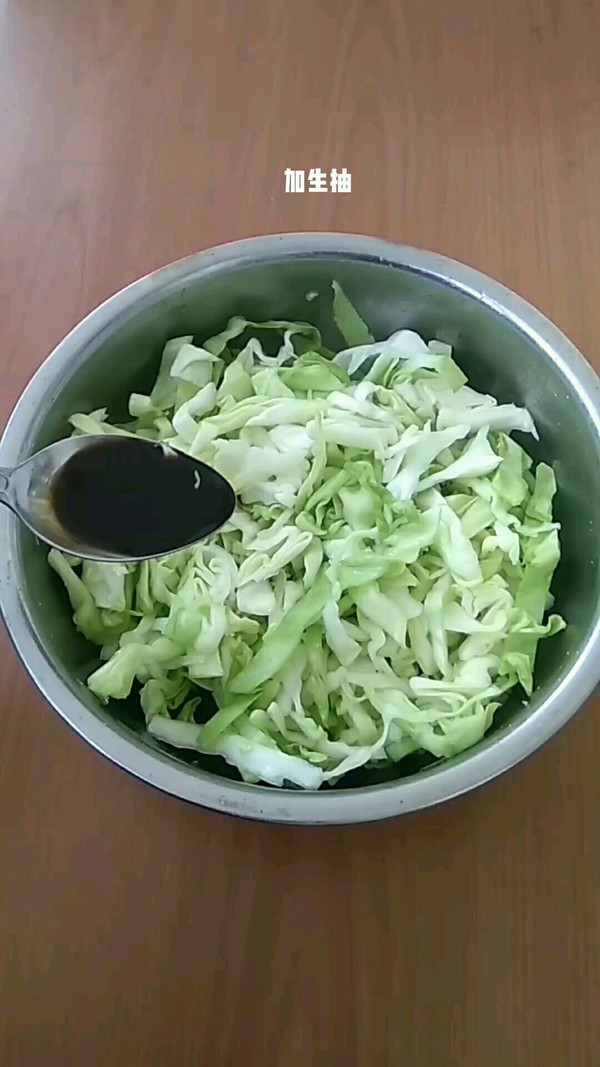 涼拌圓白菜的做法-家常味拌菜譜