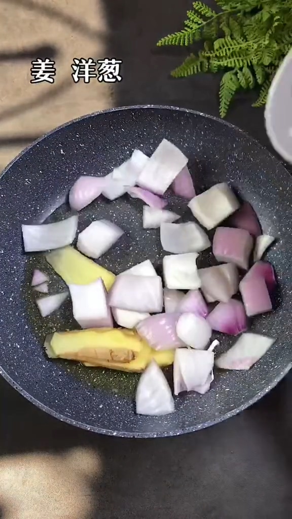 家常燉魚塊的做法-咸鮮味燉菜譜-易網健康養生網 家常燉魚塊的做法-咸鮮味燉菜譜