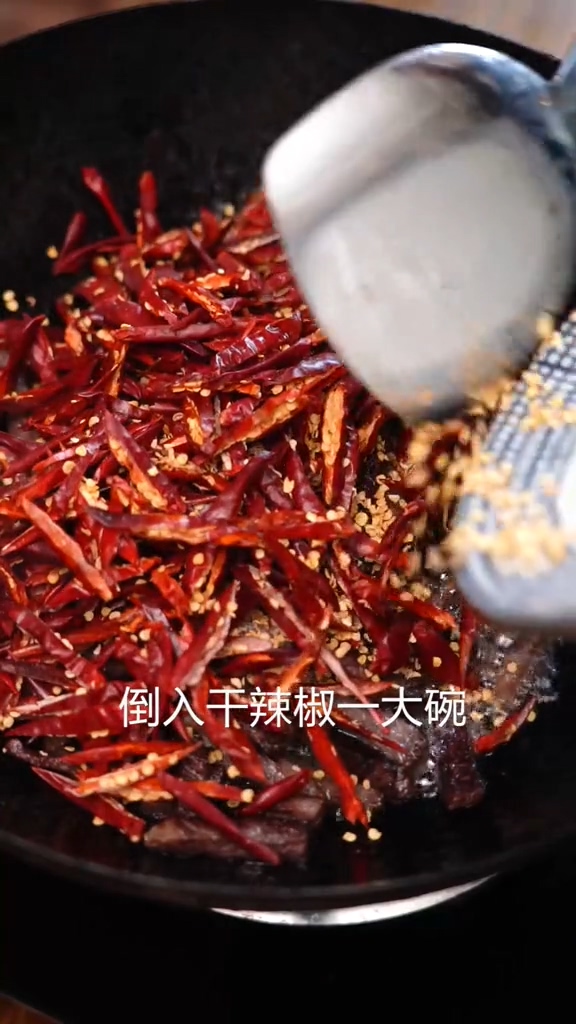 冷吃牛肉的做法-香辣味煮菜譜-易網健康養生網 冷吃牛肉的做法-香辣味煮菜譜